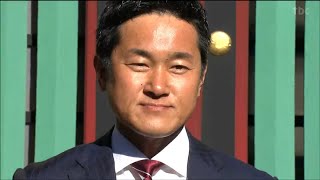 「野球選手ではなくなりますが違う形で東北を盛り上げていきます」楽天アンバサダー銀次さんが仕事始め　202段の階段を上り切り営業繁盛を祈願