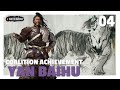 New Empire Plan | Yan Baihu Achievement Let's Play E04