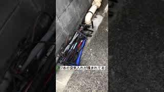 破壊する者と犠牲者とは？？