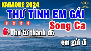 Thư Tình Em Gái Karaoke Song Ca Nhạc Sống Dễ Hát 2024 | Trọng Hiếu