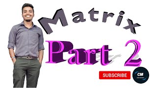 Matrix (න්‍යාස) - Part 2 - Combined Maths A/L in Sinhala - Janidu Rashmika