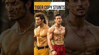 Tiger Shroff Copy 😱 Vidyut Jamwal Stunt #shorts #tigershroff #vidyutjammwal #youtubeshorts #youtube