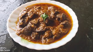 মেটে চচ্চড়ি || Bengali Mete Chorchori Recipe || Mutton Liver Kosha l Kaleji Bhuna l