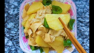 荤菜吃腻了，来一道素菜土豆炖干豆腐，简单又下饭，压缩版，带解说，不啰嗦