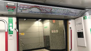 MTR Kwun Tong Line M-Train (A103/A170) Lok Fu → Yau Tong