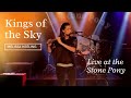 Kings of the Sky - Live at the Stone Pony (flute looping by Melissa Keeling)