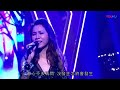 angela pang 彭家麗《何故・何苦・何必》live