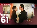 Siyah Beyaz Aşk - Épisode 61