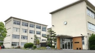 【高校情報】緑丘商業高校　愛知県　公立高校