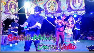 New Santali Melody Dance Vedio 2022 | Gundri Leka Pasi Santali Song ||Mirigi Drama Party|At~Matiagod