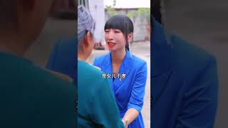 帮助别人也是帮助自己 #tiktokchina #funny (111) #shorts