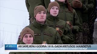 ReTV: Godina 1919. gadā kritušos 14 kadetus