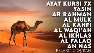 Surah Ayat Kursi, Al Mulk, Yasin, Best Relaxing Quran - AHMAD AL SHALABI