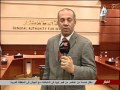 محلب الحكومة تطالب المزارعين بالتعاقد قبل زراعة القطن