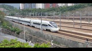 CRH1A-A+CRH1A-A 重聯D7402次(深圳北站-潮汕站)駛離+CRH380B+CRH380B 重聯G6065次(長沙南站-深圳北站)駛入深圳北站