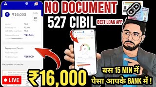 ✅Best Loan Apps \u0026 Instant Loans | Best loan app without income proof 2025 | Low CIBIL score loan app