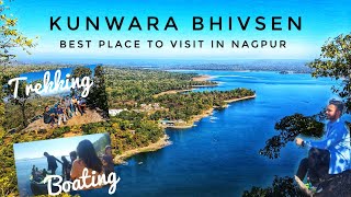 Kunwara Bhivsen | Best Picnic Spot Near Nagpur | Vlog 55 | VLOGGING STAR