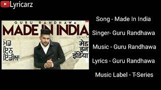 Made In India Lyrics Ft Guru Randhawa