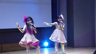 音花ねいろ(メトロポリス)+せな(フルールパレット) アイゲキ❤東京アイドル劇場 @ 渋谷 2024.11.24(Sun)