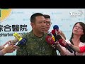 傘兵高空墜落畫面曝光 軍方：副傘吃風不足