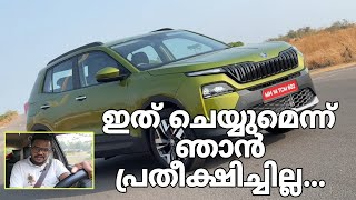 Skoda Kylaq -  അതിനുവേണ്ടി സ്കോഡ ഇറക്കിവിട്ട ഒന്നൊന്നര മൊതല് | Let's talk it out