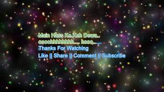 Kinna Payar (Lyrical Video) - Balraj | G Guri | Singh Jeet | Punjabi Song 2017