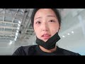 vlog 피겨 브이로그 완전바쁜하루