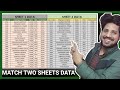 Match Two Excel Workbook | Match Data in Two Excel Sheets | Match Data in Excel