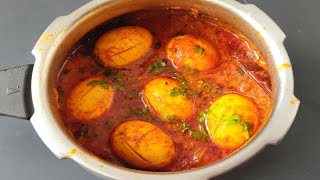 Pressure cooker లో టేస్టీగా ఎగ్ కర్రీ | Egg curry recipe | Egg recipes