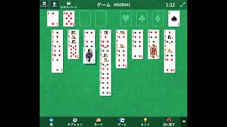 Freecell 6528441