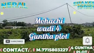 Ready bungalow 4 Guntha me mohacihi wadi Neral 3rd mumbai west M.7715803227