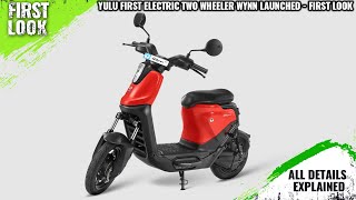 Yulu Wynn Electric Scooter Launched - Price From 55,555 - Explained All Spec, Features And More