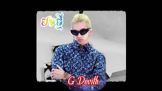 G-DEVITH - Switch Lane ( 1x9 Track )