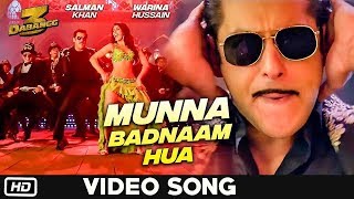 Hud Hud Full Video Song Dabangg 3 Salman Khan Sonakshi Sinha, Hud Hud Dabangg Dabangg 3 Full Song