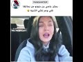 بطلة مسلسل العنقاء تغنّي بالعربي جنّ جنوني شوفوا جمالها 😍🔥