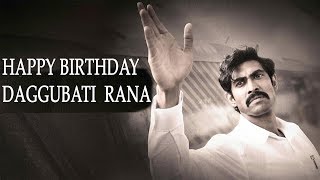 Rana Daggubati Birthday Special Video || HBDRanaDaggubati  || Suresh Productions