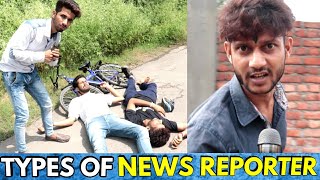 TYPES OF NEWS REPORTER || FUNNY VIDEO || KANGRA BOYS 2018