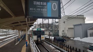 【車窓】陸羽西線 快速『最上川』新庄行　清川駅通過シーン