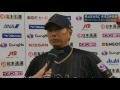 侍ジャパン強化試合　対メキシコ　小久保監督インタビュー11 11