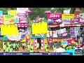 🔴live jallikattu live 2025 பாலமேடு ஜல்லிக்கட்டு.. சீறிப்பாய காத்திருக்கும் காளைகள் palamedu