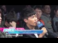 全娱乐 170111 陈思诚包养外围女挑逗聊天曝光 曝已婚有女 好男人 出轨 全娱乐 170111 陈思诚包养外围女挑逗聊天曝光 曝已婚有女 好男人 出轨