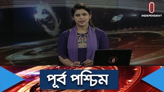 তীব্র তাপদাহে পুড়ছে উত্তর-পশ্চিম যুক্তরাষ্ট্র ও কানাডা [International News]