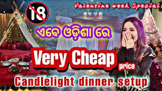 valentine's day Gone Right | Bhubaneswar | Couplesneedy #love