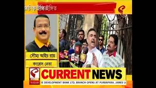 Suvendu Adhikari | ফের কুকথা, বিরোধী দলনেতা শুভেন্দু অধিকারীর সাম্প্রদায়িক মন্তব্যে বিতর্ক