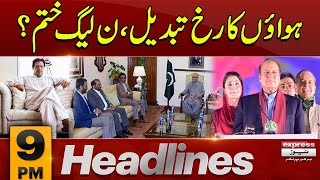 Asif Ali Zardai New Plan | PMLN Out | News Headlines 9 PM | 1 May 2024 | Latest News | Pakistan News