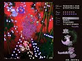 東方永夜抄 lunatic レミリア bルート ノーミスノーボムフルスペカ