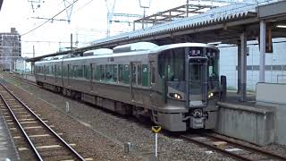 227系1000番台　U普通　奈良行　桜井発車　series 227-1000