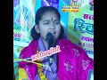 झटका स्टार का नया झटका देखकर आप हैरान हो जाएंगे richa_shastri balveer_studio