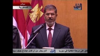 Asunción presidencial en Egipto