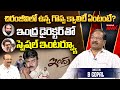 Indra Movie Director B Gopal Interview with NSR | Director B Gopal about Chiranjeevi | Mahaa Max